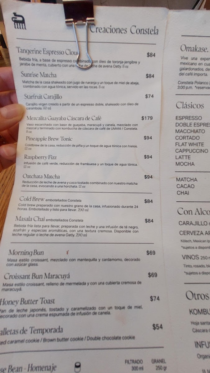 Constela Cafe Photo 3
