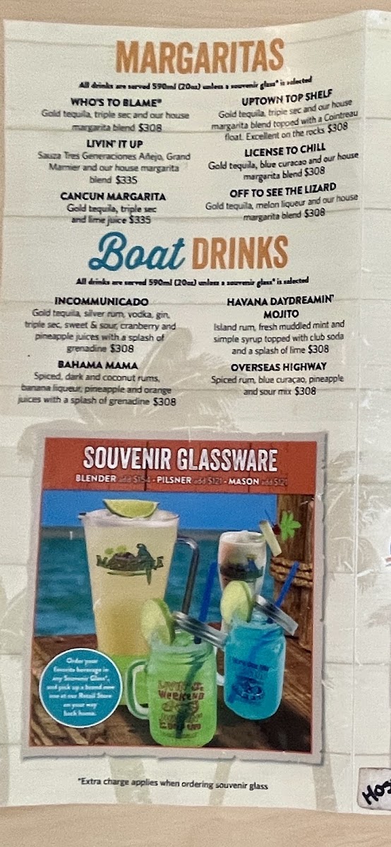 Margaritaville Cancun Airport Terminal 4 Photo 8