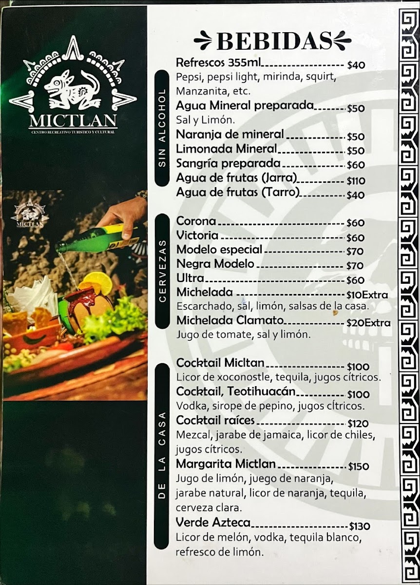 Mictlan Restaurante Subterraneo Photo 5